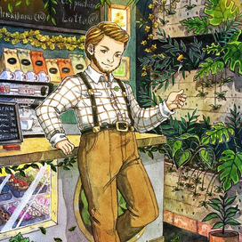 Зеленое кафе