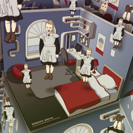 Комната девочек