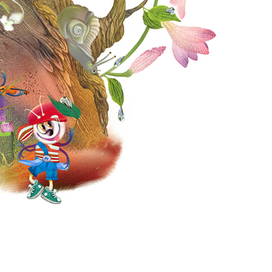 Песенка Бяшки