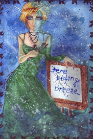 Здесь живет бриз.