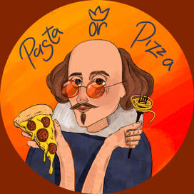 Стикер для кофейни