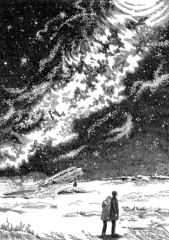 Млечный путь на кладбище самолетов