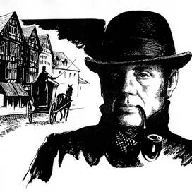 Шерлок Холмс