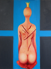 Нести свой крест