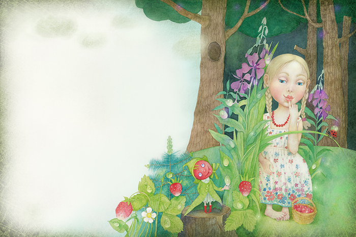 Земляничина