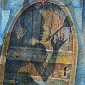 Любопытство