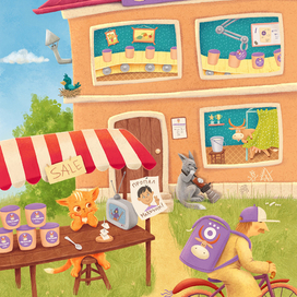 "Сметанкино". Где-то в параллельной вселенной