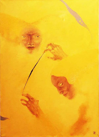 Трещина между мирами