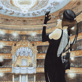 Книга о театре. Мадам Мадаполам и Люся.