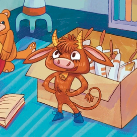 Жадина Говядина Великолепная и квадрокоптер