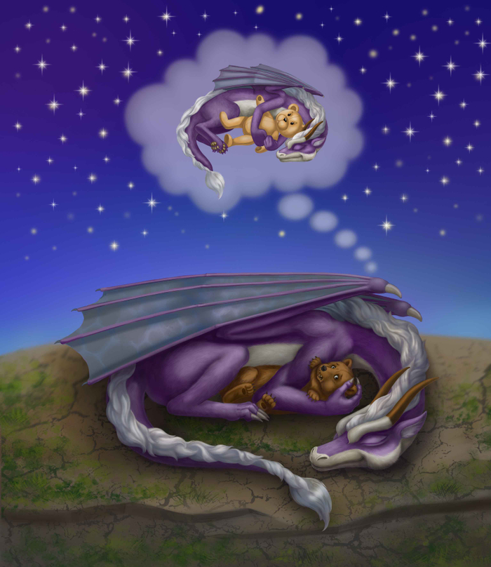 спящий дракон