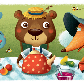 Еще одно чаепитие)