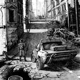 Встреча в постапокалипсис