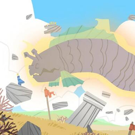 Змей искуситель