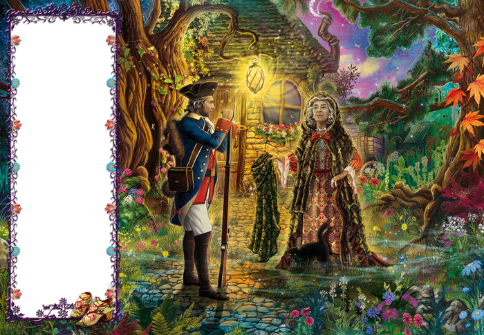 истоптанные бошмачки