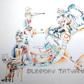 Самуил Маршак