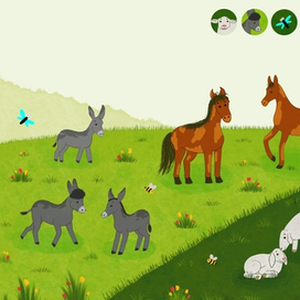 Фермерские животные