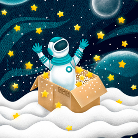 Откуда появляются звёзды?