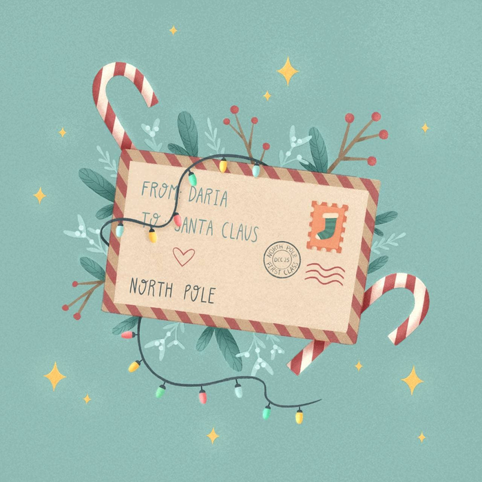 Письмо для Санты