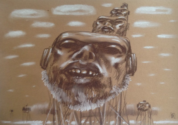 Песня кварта