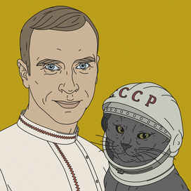 Постояльцы улицы Финиковая