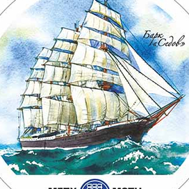 Полноцвет на посуду