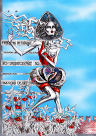 образ будущего