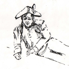 Француз отдыхает