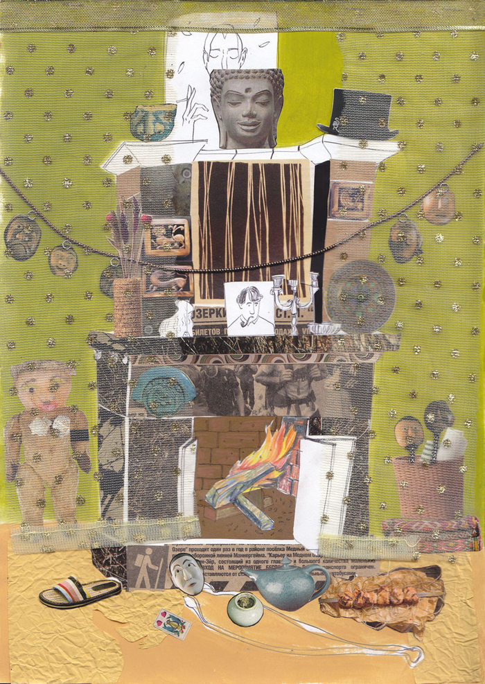 "За занавесочкой"