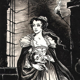 Королева Марго.