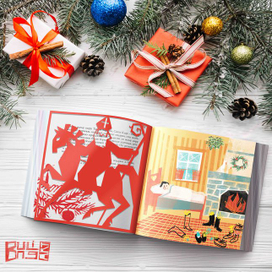 Книга Рождества