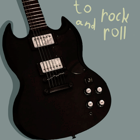 Epiphone SG