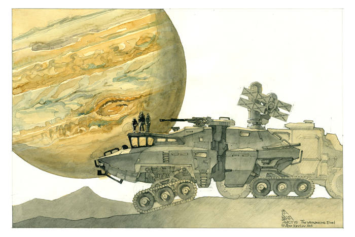 Блуждающая земля. Разворот 15.