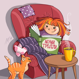 Тихим вечерком...