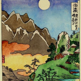 "Одинокий сверчок"