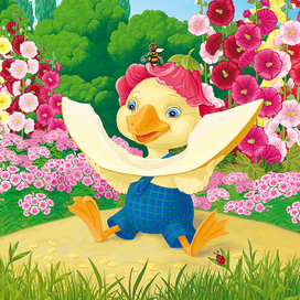 сладкая дынька