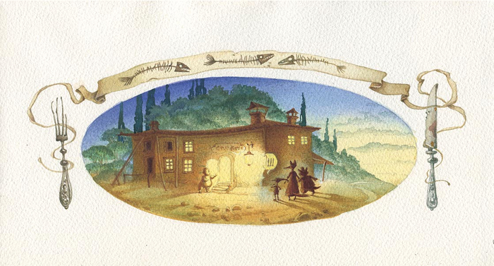 Три пескаря