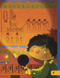 фрагмент для книги