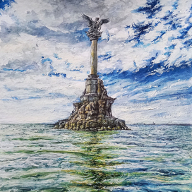 Па́мятник зато́пленным корабля́м