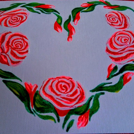 Открытка. Сердце из роз