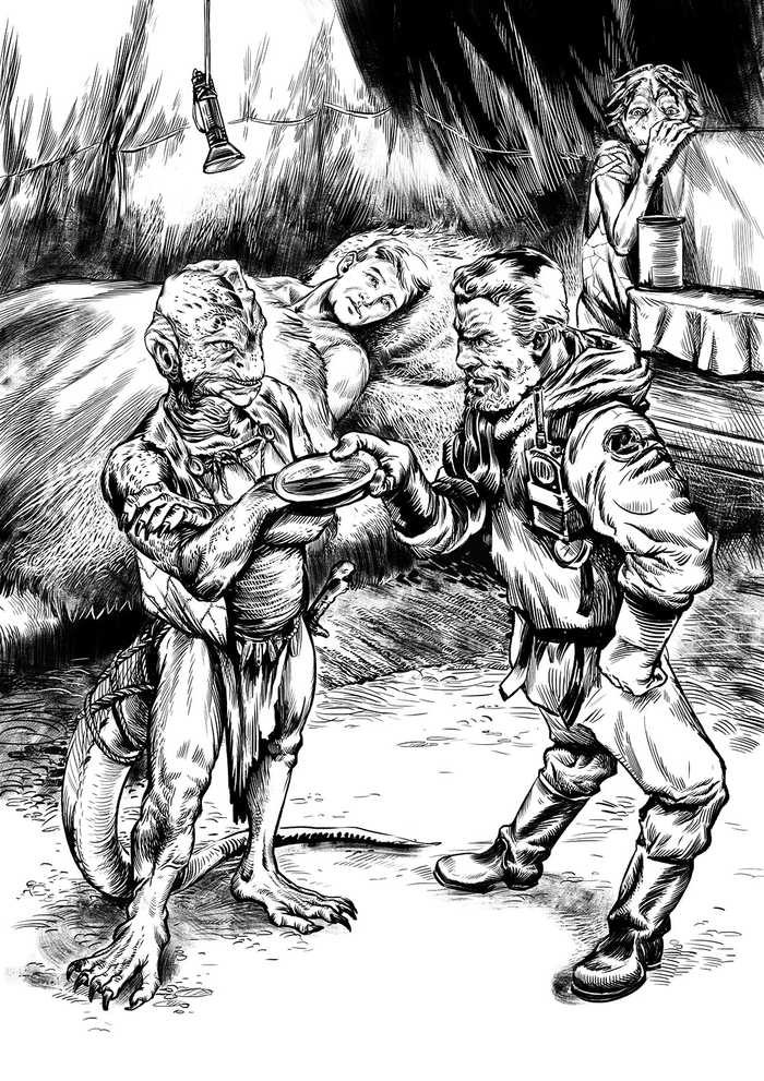 Землянин высшей пробы