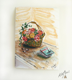 Аромат путешествия