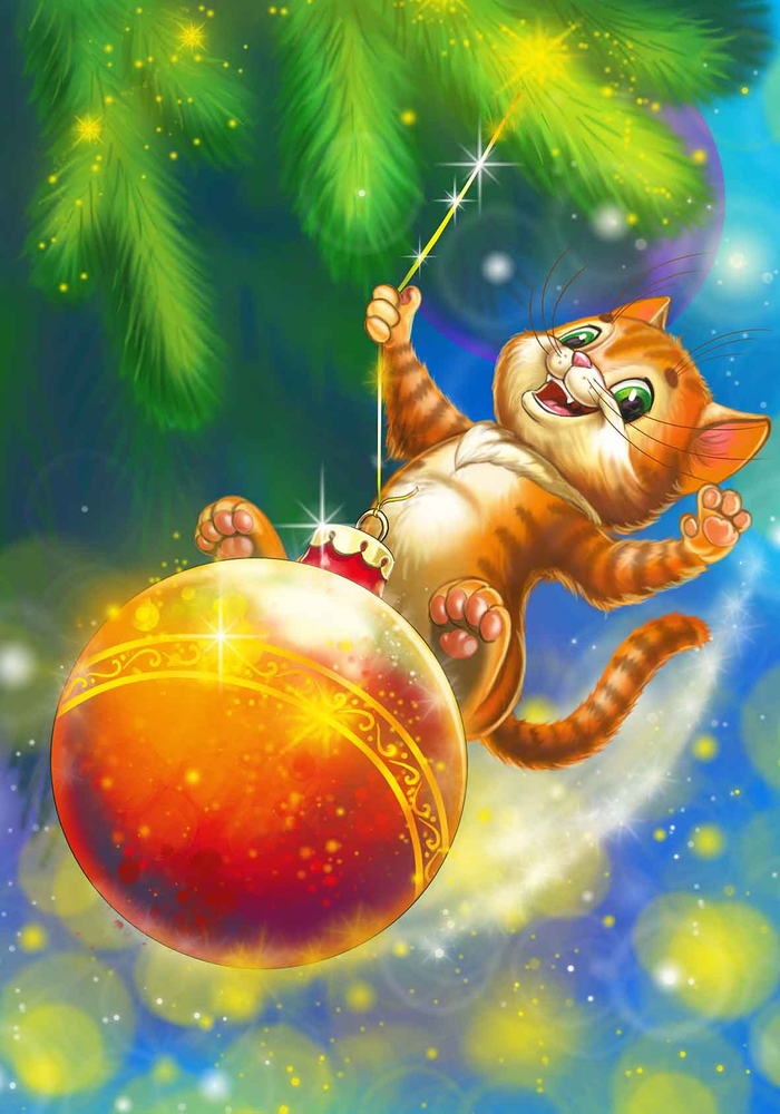 символ года  23  