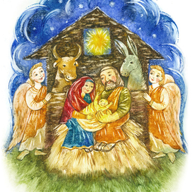 С Рождеством Христовым