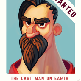 Последний мужик на земле