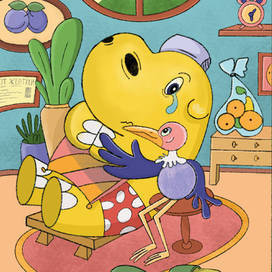 Книжная детская иллюстрация