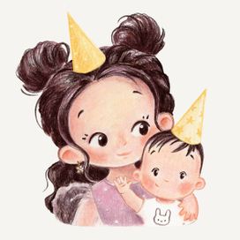 Открытка ко дню рождения брата и сестры