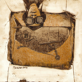 Счастливое число