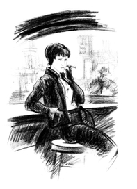 над пропастью во ржи