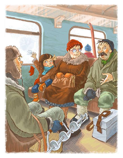 встреча с рыбаками